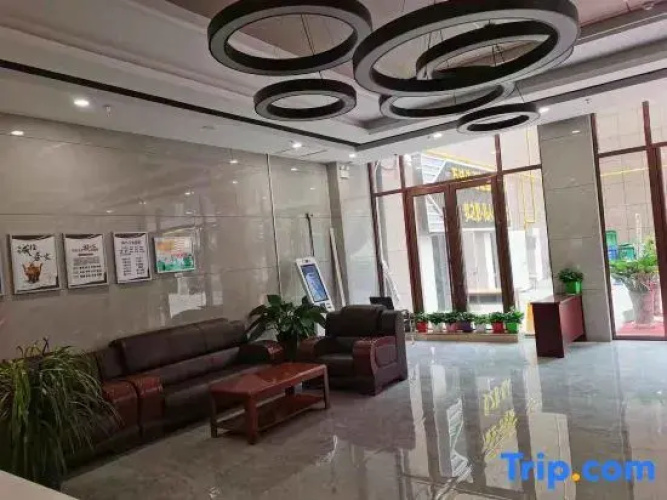 Wanchengda Smart Hotel