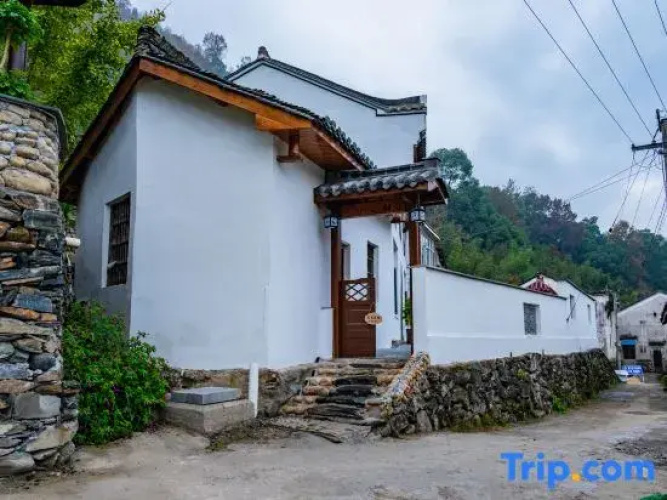 Ban Shanyao Homestay