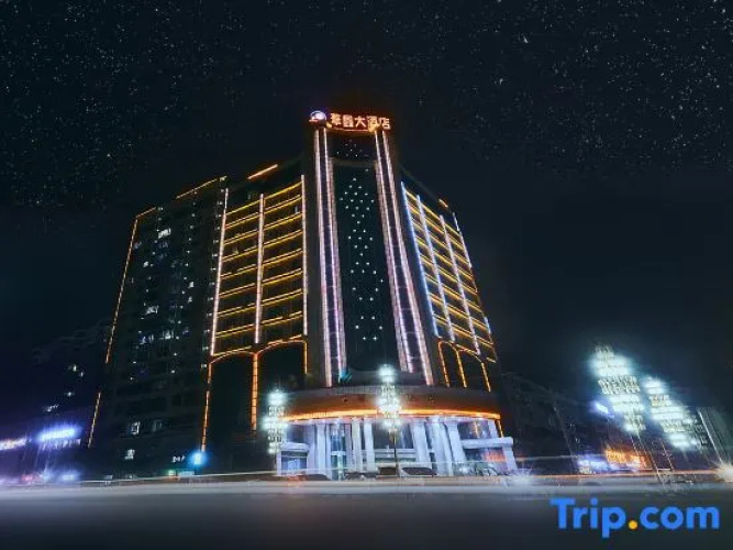 Huaxin Hotel