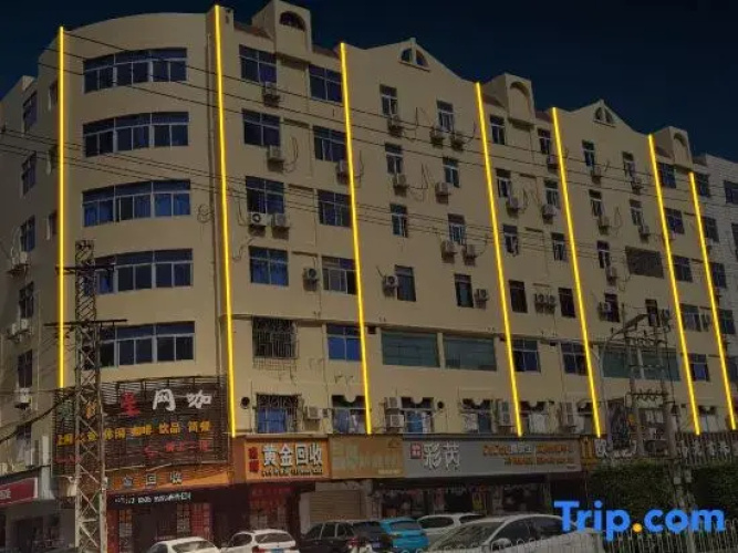 Holainn Hotel