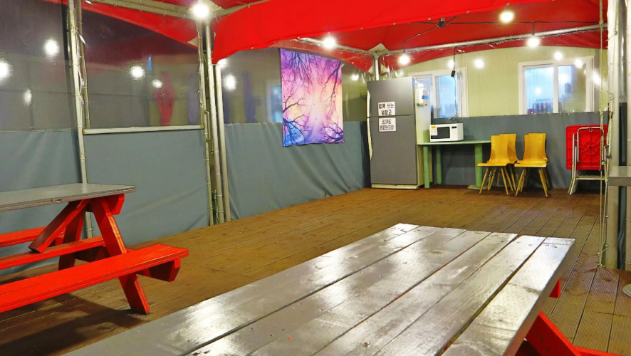 Taean Aini Pension