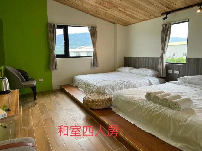 Chi Lan Liye Homestay