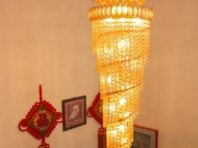 Shanghai Jianhong Hotel