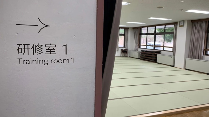 kobe city shizennoie - Hostel