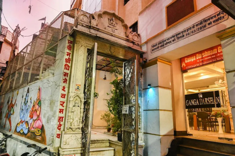 Image de l'hôtel