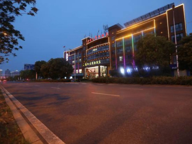 New Era Business Hotel (Anqing Wuyue Plaza Branch) - Anqing