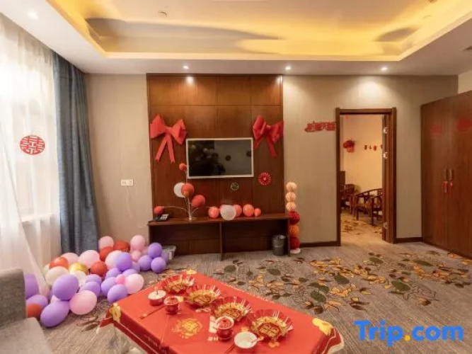 Jilin Tianyue Hotel