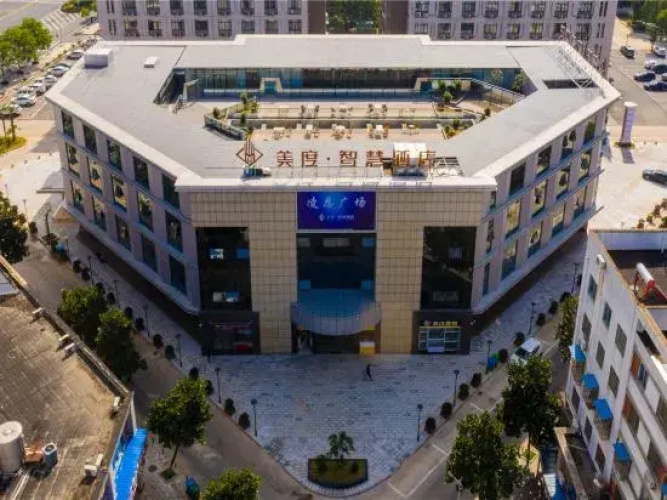 Guangde Meidu Smart Hotel