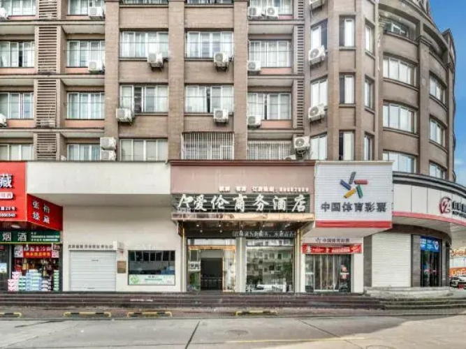 AIlunhotel