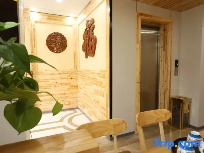 Zhuhai Yaju Boutique Hotel (On the Sea Park)