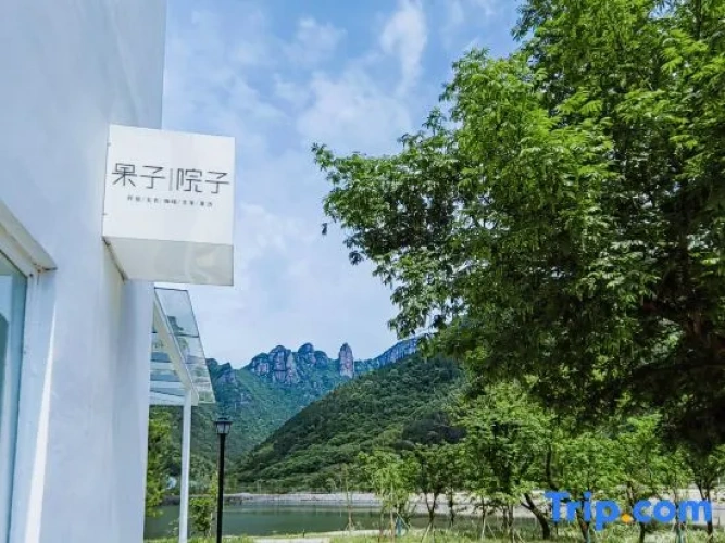 Outside