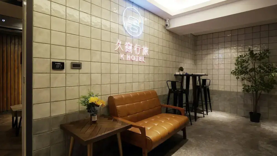 K Hotel - Yizhong