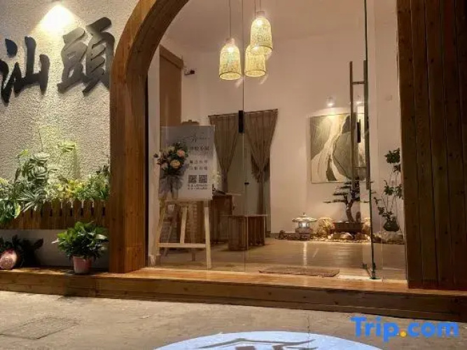Sand Grain House