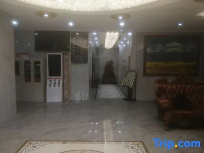 Tongren Longwu Hotel