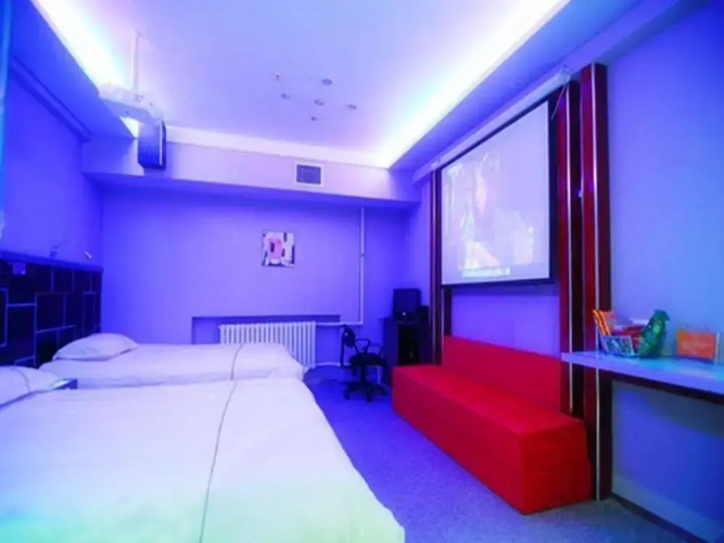 Harbin Xilong Hotel An Fa Bridge Branch