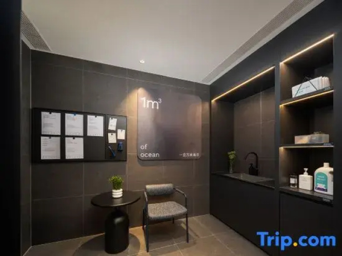 Xi'an Qujiang MixC Light Residence Hotel