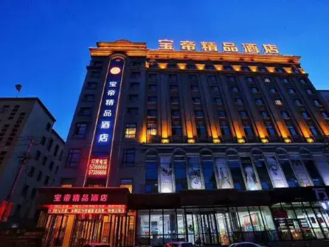 Hotelbild