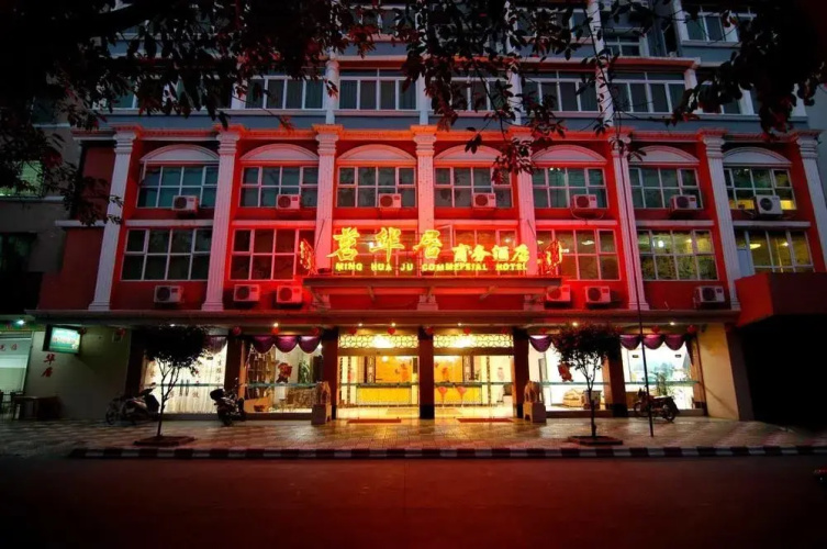 Hotelbild