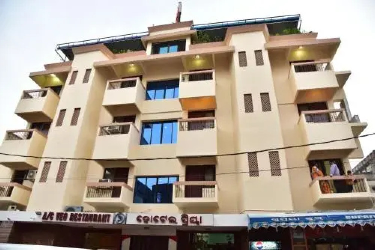 Image de l'hôtel
