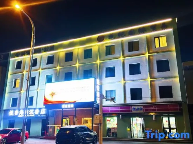Qingyue Hotel