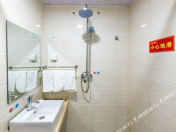 Xinhe Business Hotel
