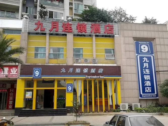 Hotel September