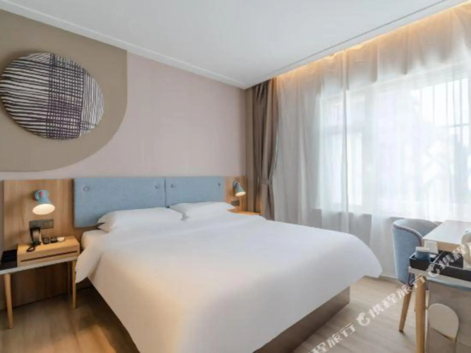 Home Inn Wuhu Development Zone