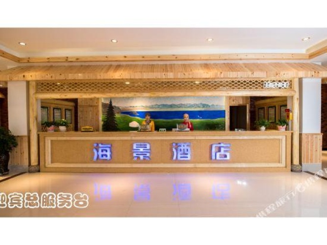 Business Twin Suite