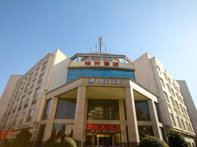 Shenzhou Hotel