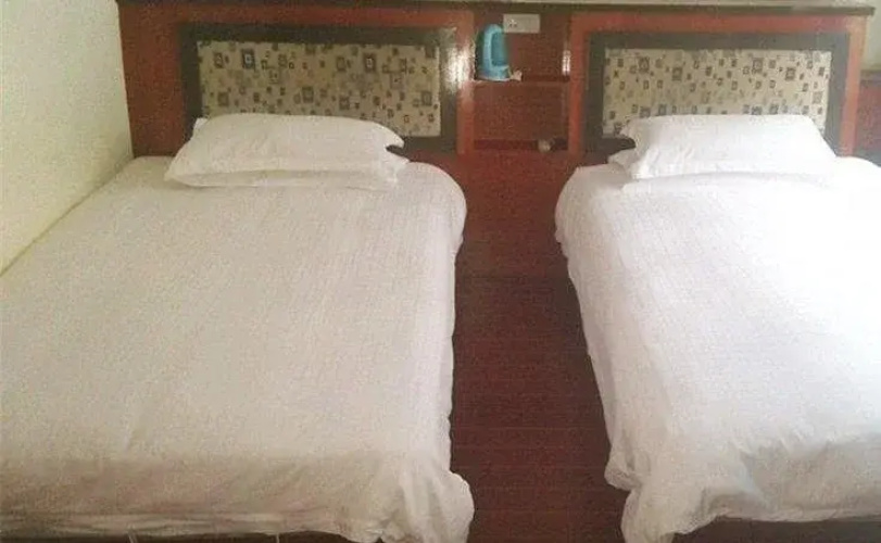 Yifeng Hotel
