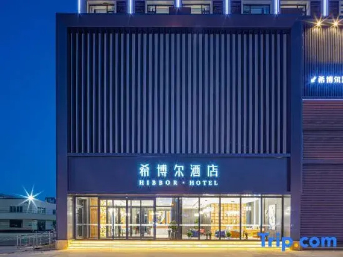Hibbor Hotel