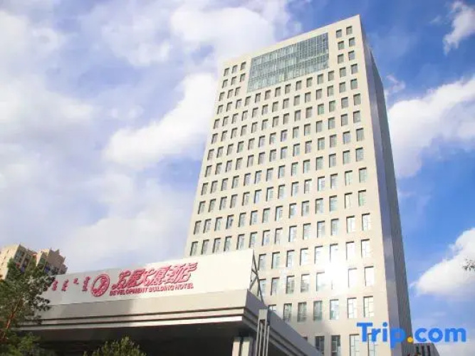 Otel görseli