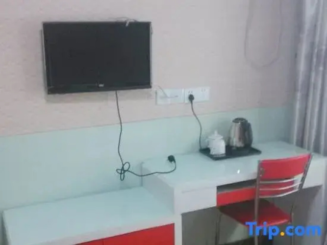 Shanghai Jiangsheng Guest House