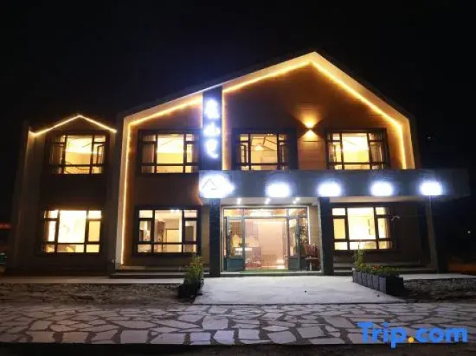 Zaishanye Homestay