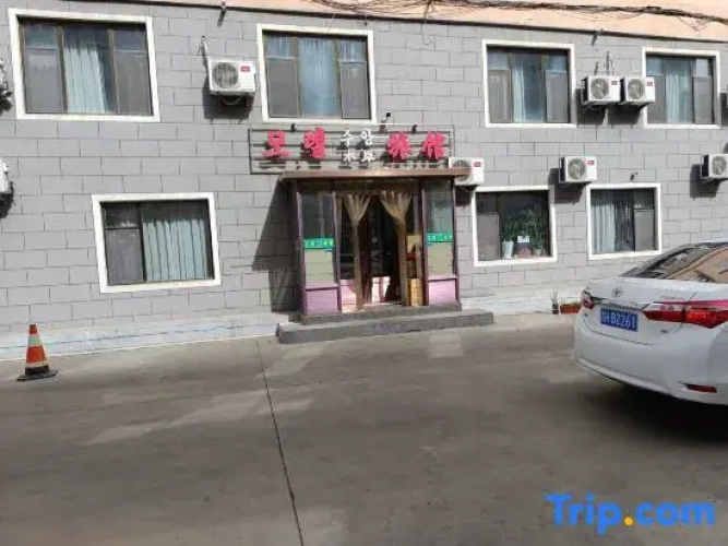 Yanji Shui'an Hotel