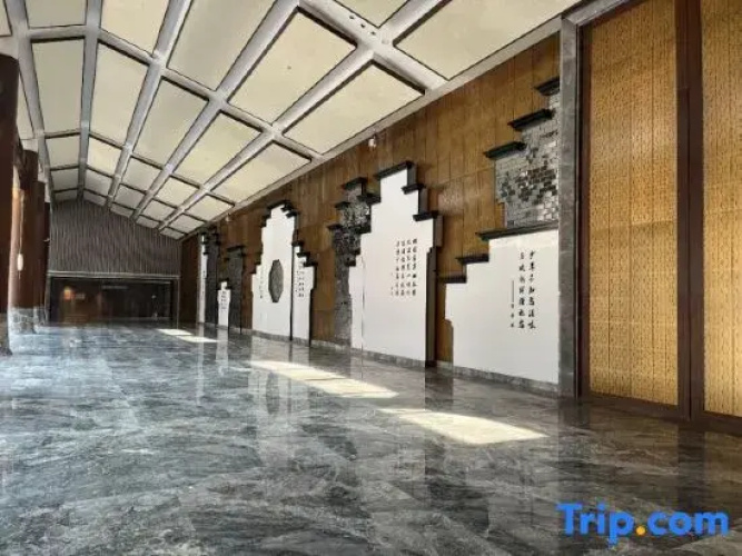 Wunvzhou Guyuanli Hotel