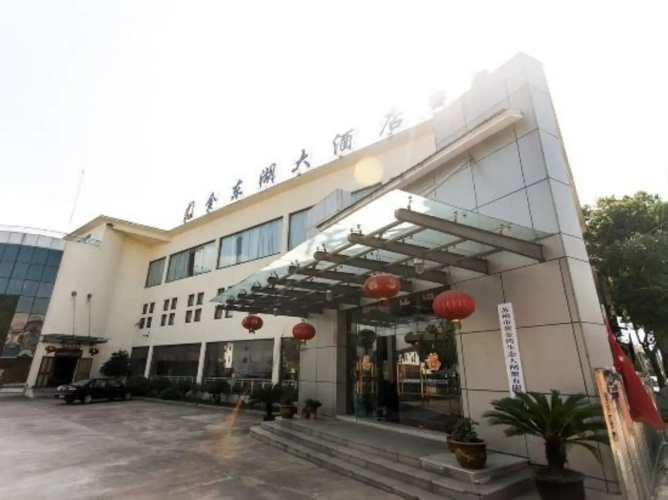 Image de l'hôtel