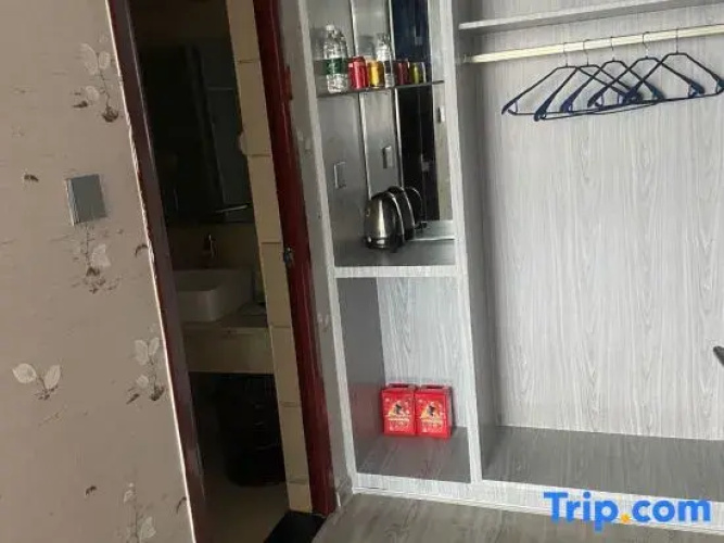 Xidun Business Hotel