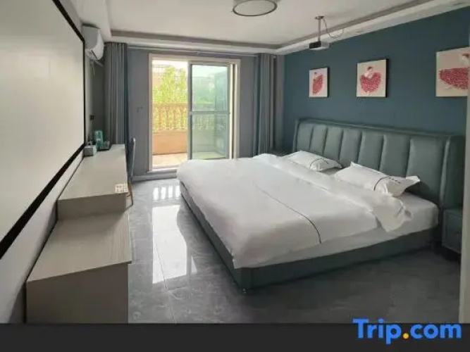 Jian'ai Apartment