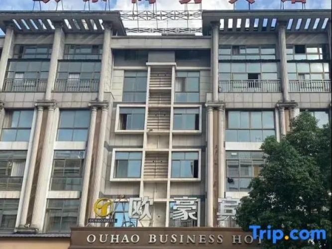 Ou Hao Hotel
