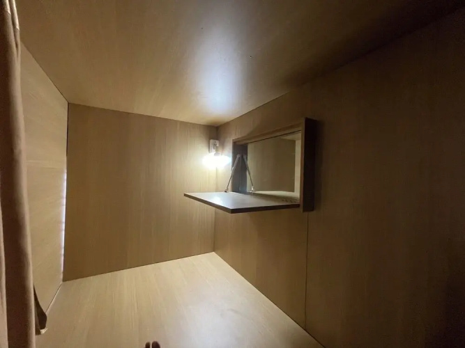 Basic Guest House