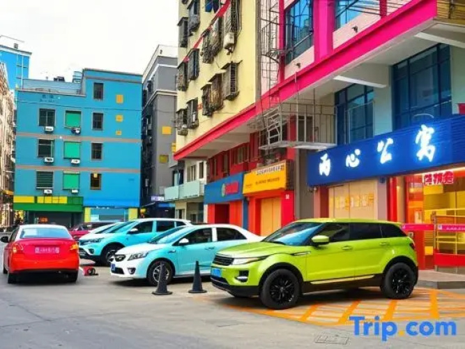 Shanwei Yuxin Apartment
