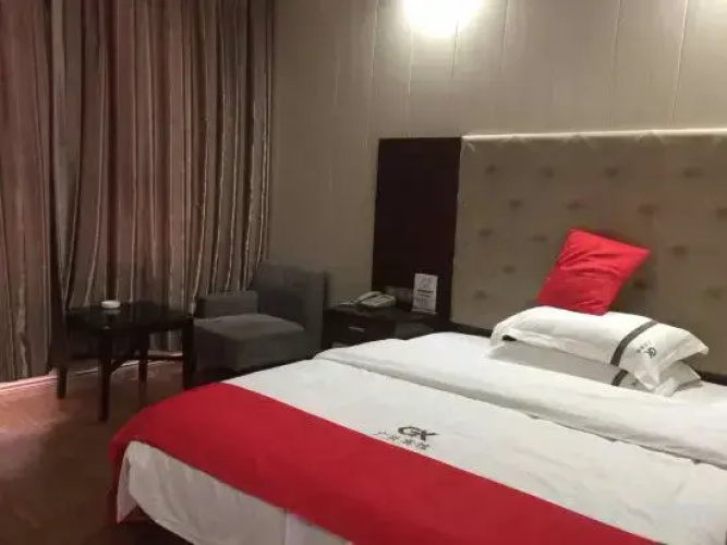 Guangxing Hotel