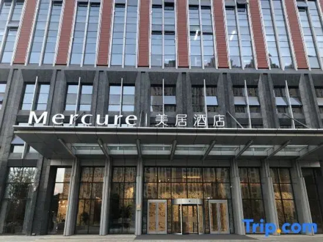 Mercure Xi'an Qujiang Hotel