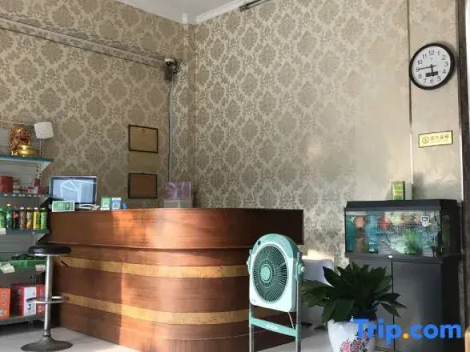 Xingxing Hotel