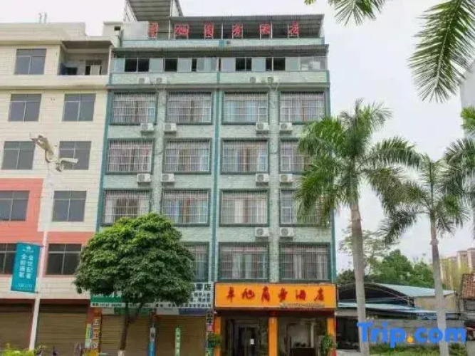Zhuoxu Business Hotel