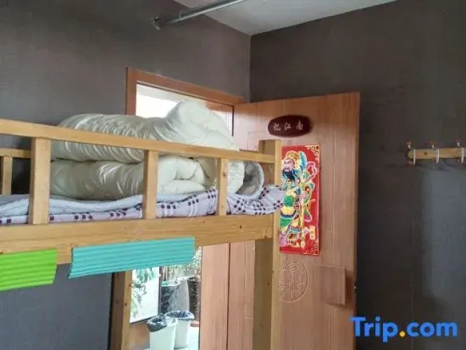 Bed in Dorm