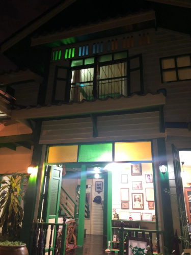Baan Tepa Boutique House - Bangkok