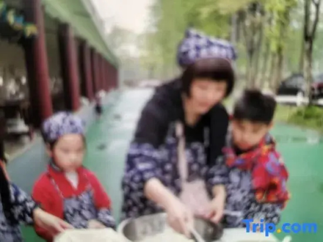 Yunshangmishe