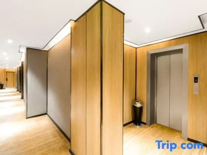 Qi'an Smart Choice Hotel